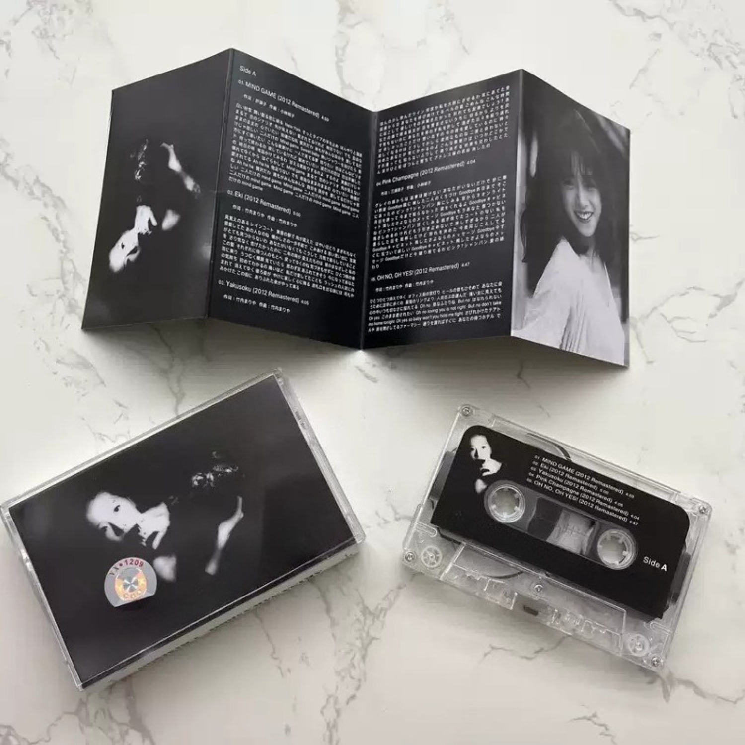 Vintage Collectibles & More Llc Photos - شريط كاسيت صوتي ياباني عتيق بأسلوب