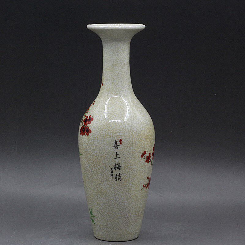 مزهرية سيراميك عتيقة من جينغدت - مراجعة Vintage Collectible Pottery وسعره