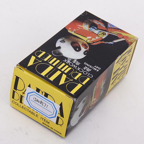 لعبة باندا طبالية تعمل باللف ع - مراجعة Vintage And Collectible Toys وسعره