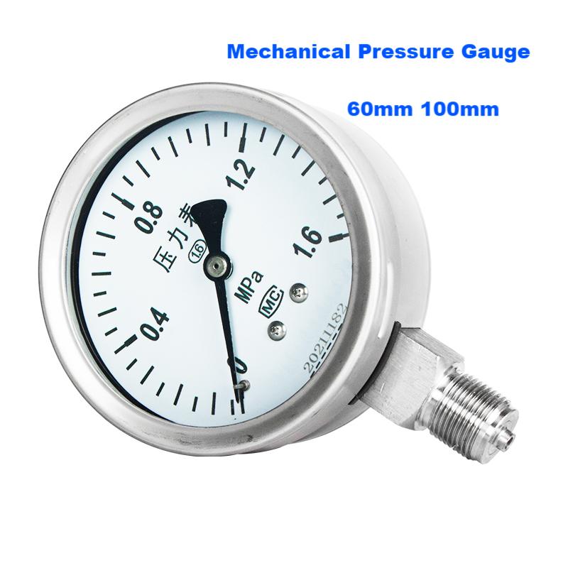 مقياس ضغط 10 ميجا باسكال 30 مي - مراجعة Analog Meter Gauge وسعره