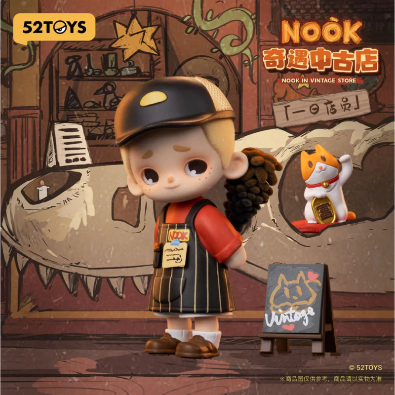 NOOK IN VINTAGE STORE سلسلة صن - مراجعة Vintage Collectible Figures وسعره