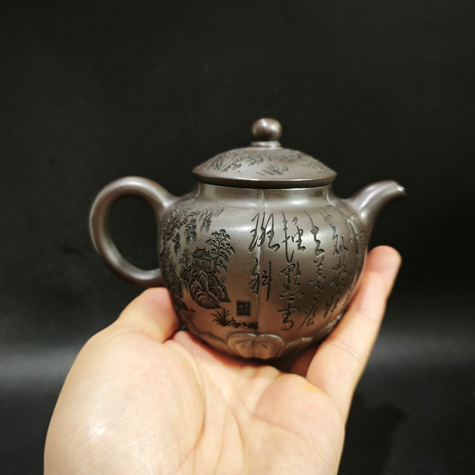 إبريق شاي ييشينغ زيشا عتيق من  - مراجعة Vintage Collectible Pottery وسعره
