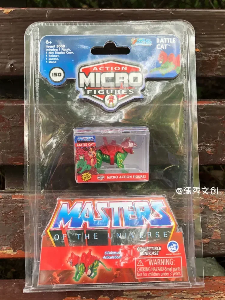 شخصيات حركة عتيقة من أسرار هاد - مراجعة Vintage And Collectible Toys وسعره