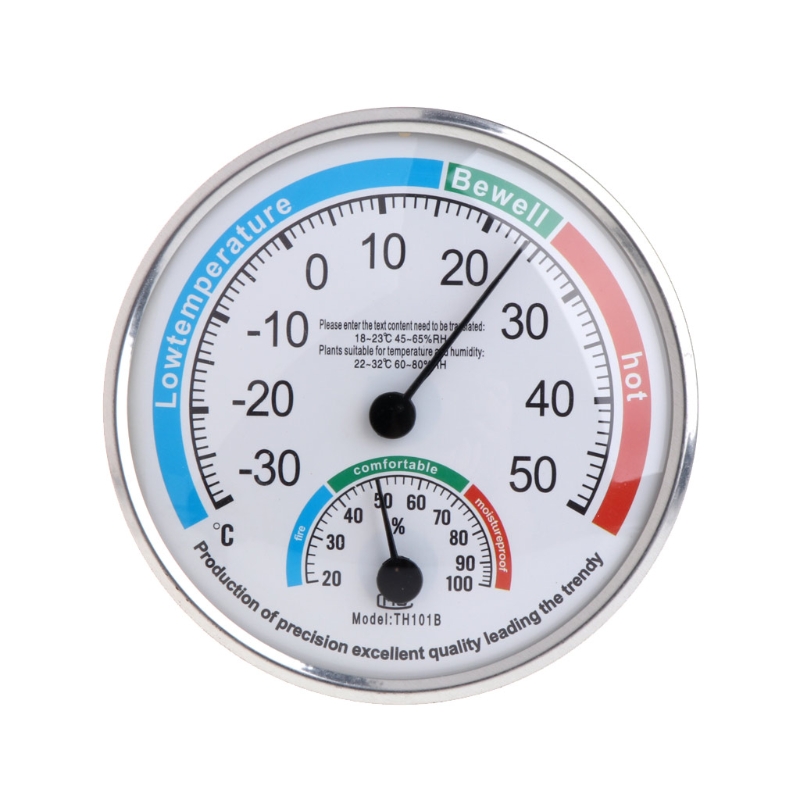 ميزان الحرارة التناظري المحمول - مراجعة Analog Meter Gauge وسعره