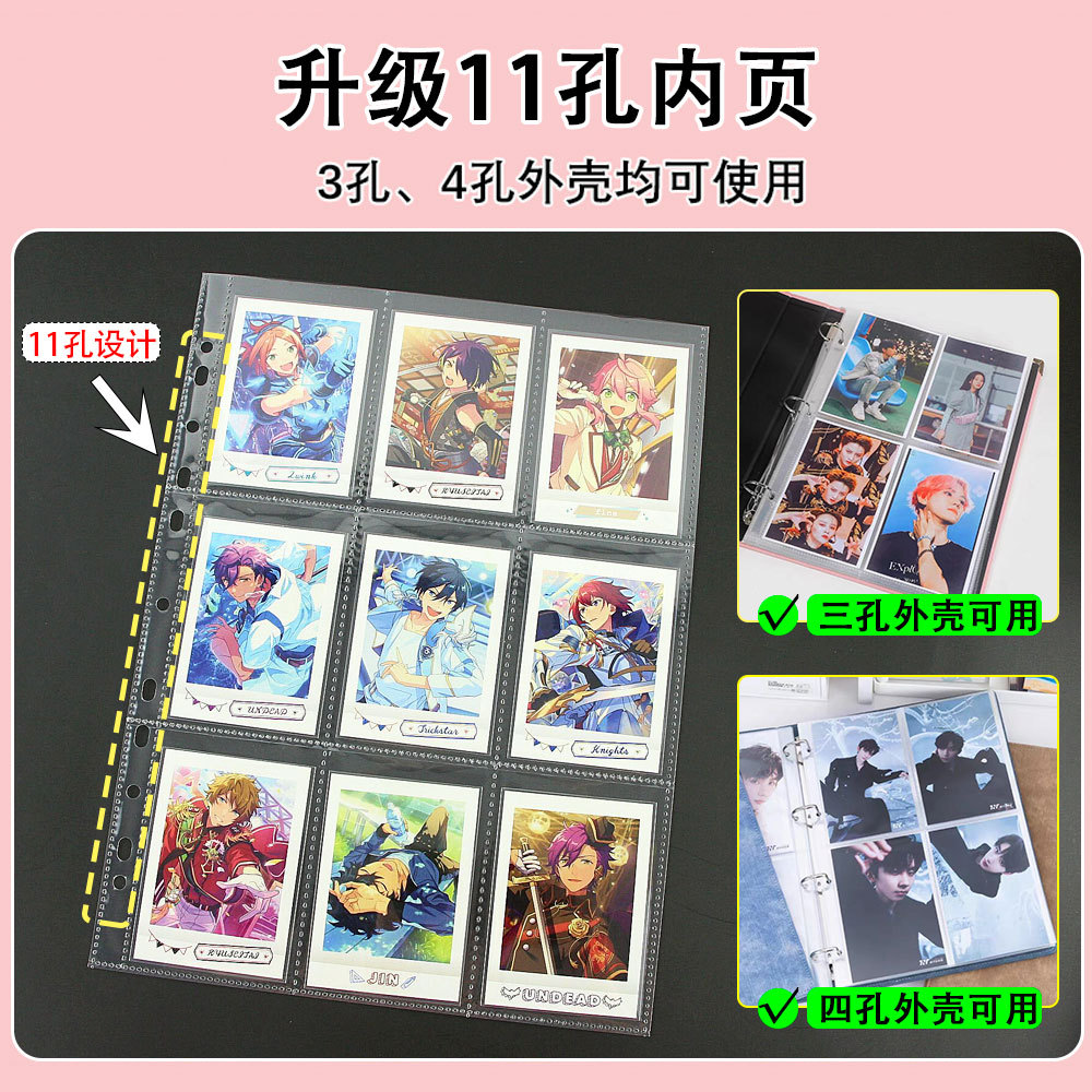 10 قطع من صفحات أكمام الصور مز - مراجعة Polaroid Photo Album وسعره