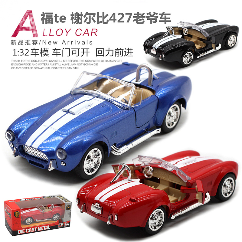 1: 32 شيلبي كوبرا 427 سيارة عت - مراجعة Vintage And Collectible Toys وسعره