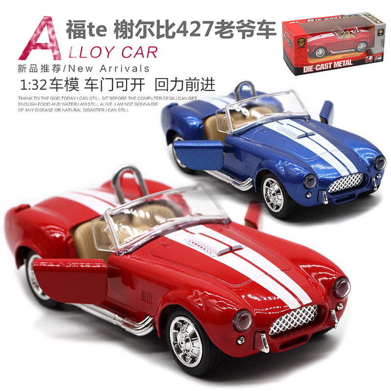 1: 32 شيلبي كوبرا 427 سيارة عت - مراجعة Vintage And Collectible Toys وسعره