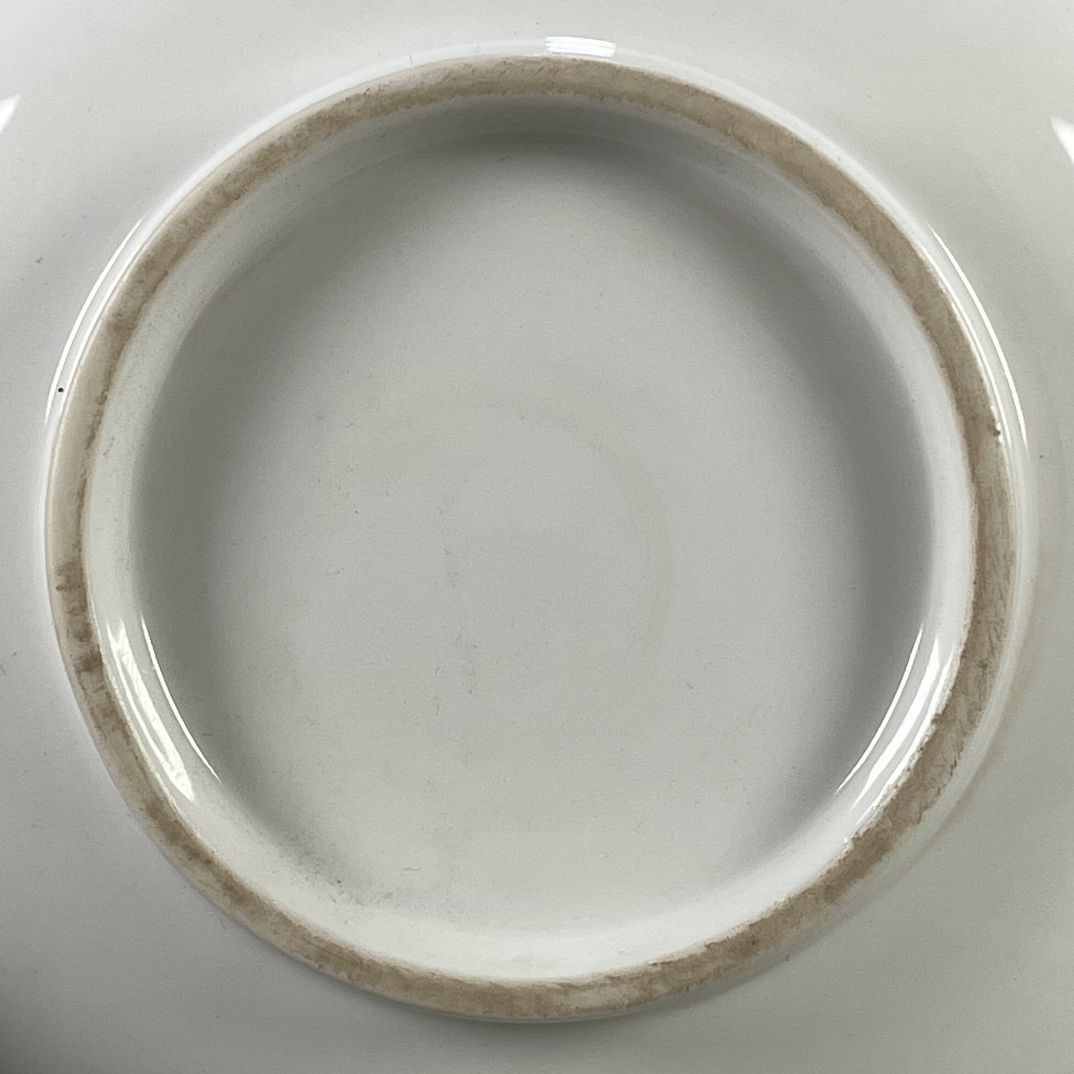 طقم غايوان صيني عتيق من 3 قطع  - مراجعة Vintage Collectible Pottery وسعره