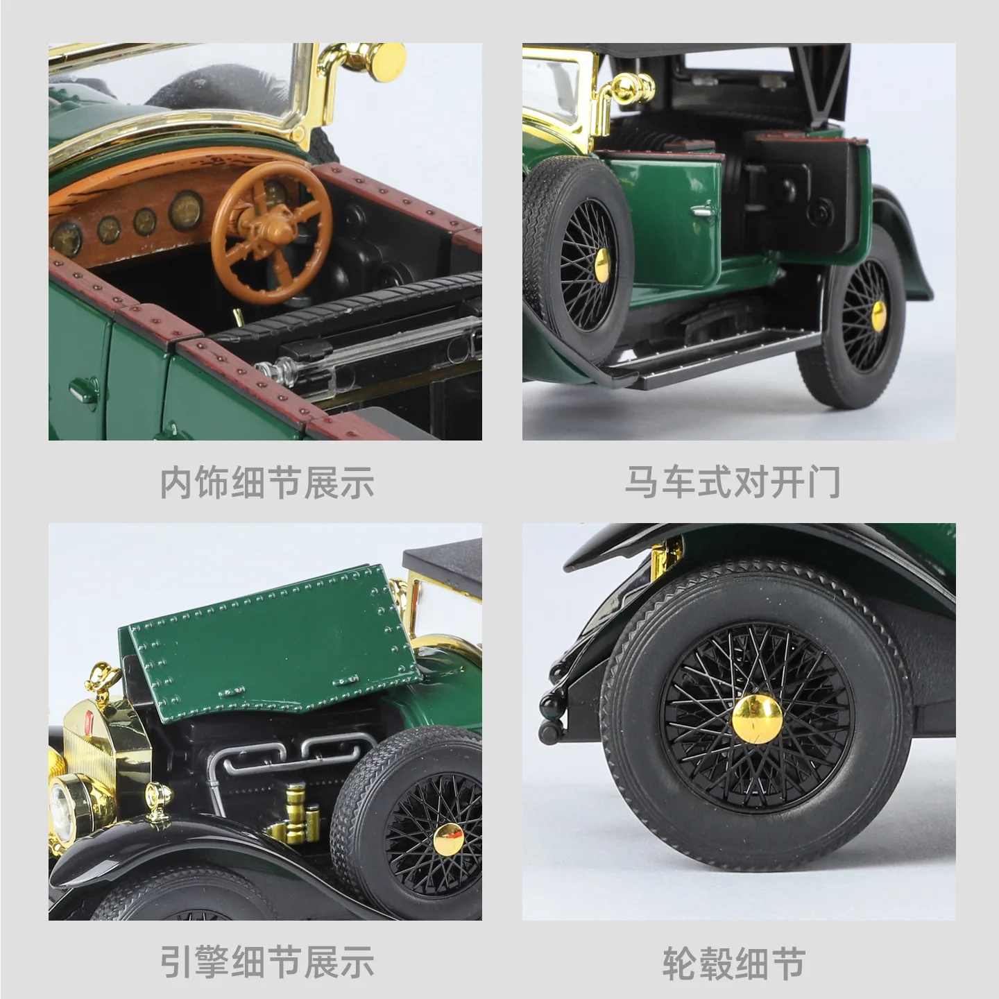 1:24 رولز رويس فانتوم 1th 1925 - مراجعة Vintage And Collectible Toys وسعره