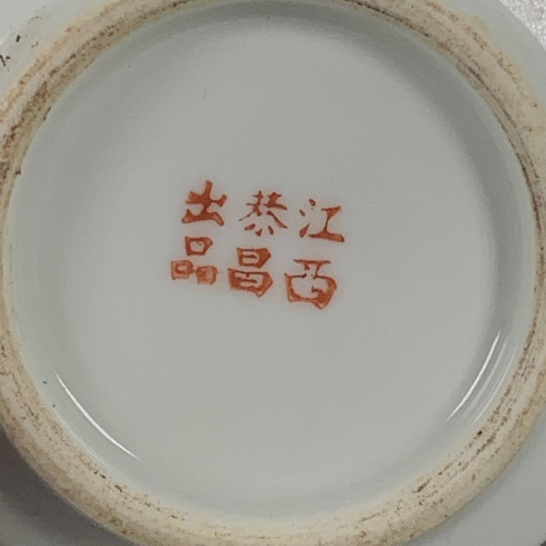 إبريق شاي من البورسلين الأزرق  - مراجعة Vintage Collectible Pottery وسعره