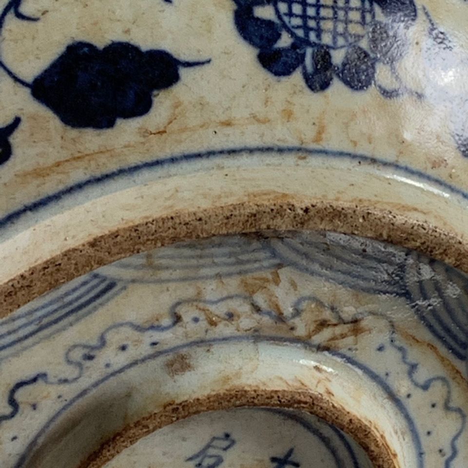 صينية بورسلين صينية عتيقة مزدو - مراجعة Vintage Collectible Pottery وسعره